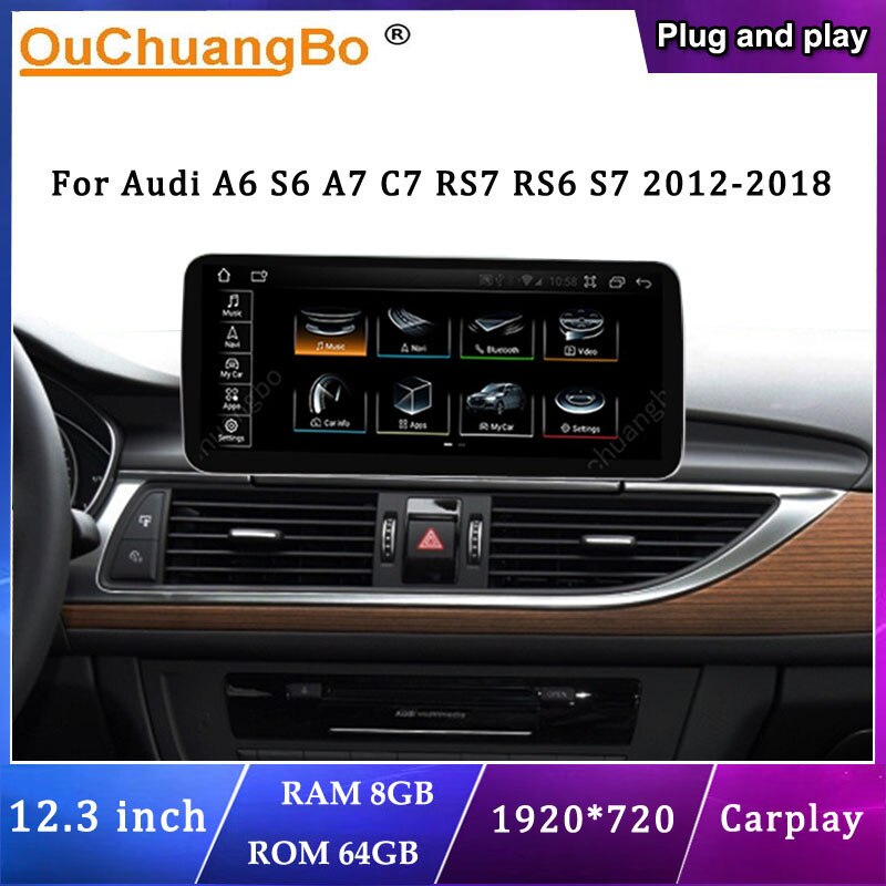 Ouchuangbo 12.3 ġ ڵ  Audi A6 S6 A7 C7 RS..